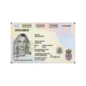 Купете онлайн лична карта за Люксембург